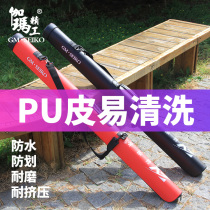 Gamma Seiko fishing pole bag waterproof pole bag multifunctional fishing gear bag 1 25 m hard case pole bag light fishing bag