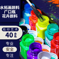 Water extension painting special rubbing wet extension art pigment marbling marble ebru floating water painting water shadow