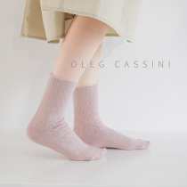 Moon socks spring and autumn women loose mouth socks cute indoor pregnant women sleep four seasons moon special wide mouth cotton socks