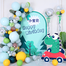 ins forest balloon placement baby birthday dinosaur custom poster boy decoration package background kt