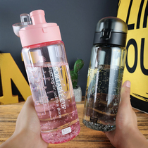 Portable large-capacity water Cup hand Cup outdoor sports fitness kettle female student couple summer leak-proof plastic cup