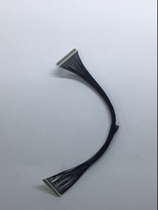 Sony FX7 cable screen link line LCD cable screen line LCD link line New