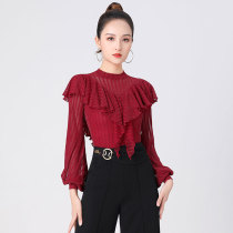 Dan Baoluo Latin Dance Top long sleeve high collar dance modern dance practice uniform women beautiful dance clothes Waltz practice