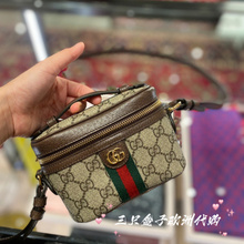 Gucci / Gucci Ophidia Мини - сумка GG Классическая старинная сумка