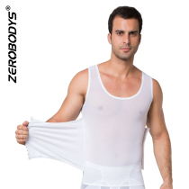 Zerobodys mens body top belly vest shape slimming clothes corset waist chest tight underwear thin summer