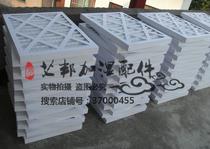 Suitable for P1030 Emerson precision air conditioning filter screen air outlet dust net 790*790*96 76mm