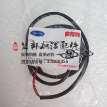 Suitable for carrier central room air conditioning accessories liquid level sensor 0352503H08