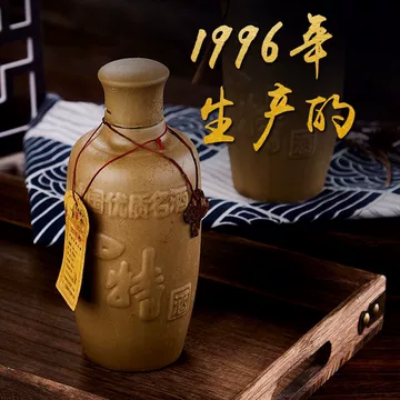 中国酒 白酒 四特酒15年 四特酒15年陈酿价格报价行情- 京东