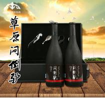 Inner Mongolia specialty Yumeng stuffy donkey 60° grassland spirits 750ml2 bottled leather gift box