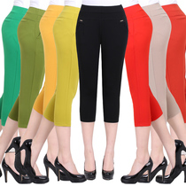 Middle Aged Lady Casual Seven-minute Pants Summer Thin middle aged ladies casual pants big size high waist elastic mom pants