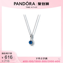 Pandora Pandora 925 silver walk through your world necklace set ZT2061 temperament gift simple stylish