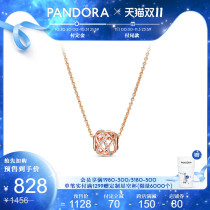 (Double 11 pre-sale) Pandora Pandora hollow Galaxy ZT0128 necklace set women choker light luxury