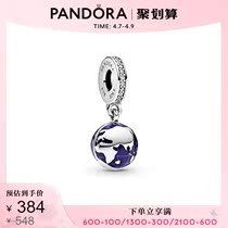 Pandora Pandora UN series Blue Planet Earth Pendant 798774C01 Female