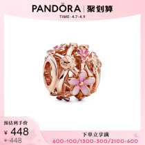 Pandora Pandora Hollowed-out Pink Daisy String Accessories 788772C01 Lovers Temperament