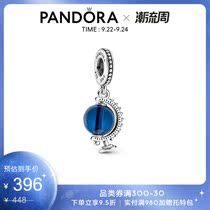 Pandora Pandora blue globe pendant 799430C01 girl gift