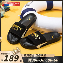 PUMA Puma gold Label slippers mens shoes spring new sports lovers shoes outside wearing cool tugs and women in tow beach shoes