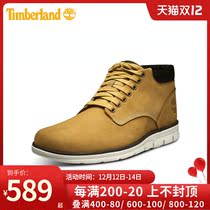 Timberland Tim Bai Lan Martin boots men 2021 Winter new big yellow boots outdoor casual shoes A1989231