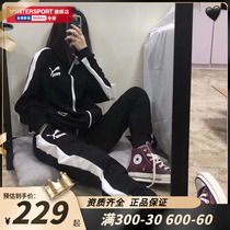 Puma Puma sports suit womens clothing 2022 spring new standout windproof jacket jacket jacket small foot casual long pants