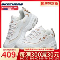 Skate flagship store womens shoes butterfly embroidered panda shoes 2021 autumn thick soled father shoes casual sneakers women