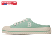 MLB official website sports slippers men's shoes women's shoes 2022 spring new NY casual shoes half slippers green canvas shoes