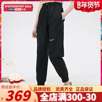 NIKE Nike sports pants women's pants 2021 new health pants bunch feet overalls high waist casual pants tide CZ8910