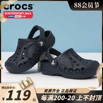 Crocs Kaloche childrens hole shoes boy shoes summer new waterwatershoes beach shoes shoes large childrens shoes sandals man