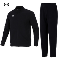 Anderma Sports Suit Men 2022 Spring new Collar Jacket Jacket Running Training Knitted Casual Long Pants