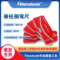 Scoliosis measuring ruler level gauge theTheratools scoliosis correction rehabilitation screening equipment