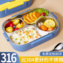 316 Stainless Steel Lunch Box Students Elementary School Students School Special Lunch Box Office Work Family Meal Kit for children