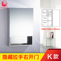 Simple stainless steel bathroom mirror cabinet wall-mounted mirror box with storage Mirror Mirror front storage cabinet toilet mirror