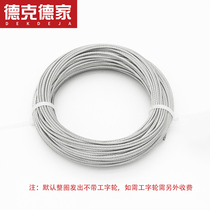304 stainless steel wire rope clothesline soft frame plastic coated stainless steel wire rope 1 2 3 4 5 6 8 10mm