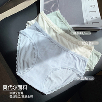 Zhang Dayi underwear new skin-friendly modal fabric lace underwear womens crotch cotton middle waist bag hip 3 packs