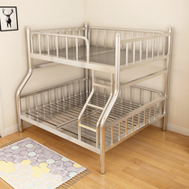 Stainless steel bunk bed High and low mother and child bed Upper and lower bunk iron frame bed 304 thick elevated iron bed Adult double bed