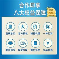 Skrillex Koreshi household low noise drying clothes G rack dormitory underwear disinfection portable dryer