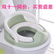 Childrens toilet Childrens toilet seat Mens and womens baby toilet seat toilet pad Baby toilet seat with cushion increase