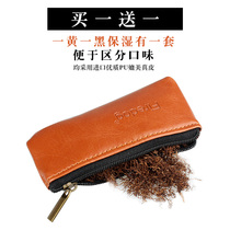 FIREDOG pipe tobacco silk bag hand roll moisturizing bag Easy to distinguish flavors Portable tobacco