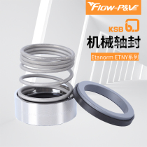 KSB thermal oil pump pump Mechanical shaft seal Mechanical seal Mechanical oil seal ETNY SYT