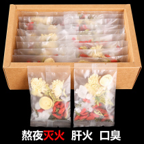 Chinese Wolfberry chrysanthemum tea bag fire fire under fire small packaging tea herbal tea tea tea hot flower health tea male