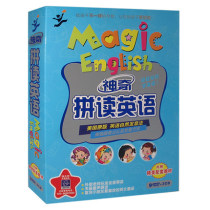 Childrens English Enlightenment Teaching Early Education Video Phonics English 9DVD 3CD Supporting Textbook CD