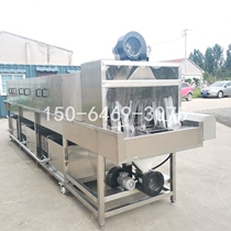 Large turnover box cleaning machine commercial plastic basket egg basket steel plate washing machine high pressure spray air dry cleaning basket machine