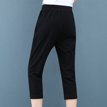 Official website summer womens seven-point pants large size fat mm loose 7-point pants pure cotton casual thin section sports pants