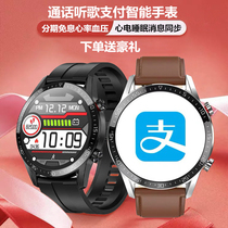 Applies to Apple 12 11ProMax 11Pro smart bracelet can pick up calls offline payment sports watch
