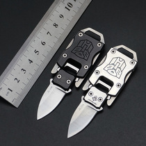 Mini knife portable multi-function saber key knife portable folding knife demolition express emergency outdoor tool knife