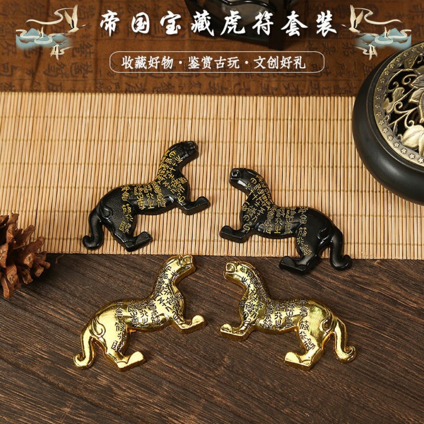 杜虎符青铜镇纸-杜虎符青铜镇纸促销价格、杜虎符青铜镇纸品牌- 淘宝