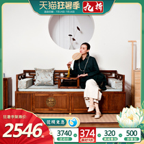Old Elm Arhat bed New Chinese solid wood Elm furniture Small apartment bed sofa storage multi-function Arhat sofa
