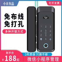 Xiaomi has a product glass door fingerprint lock office code lock free punch single double door smart lock electronic door lock
