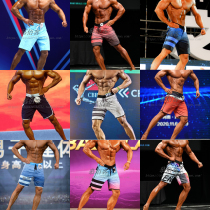 hurley Mens Fitness competition beach pants summer surf shorts quick-drying loose five-point pants knee-length pants