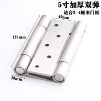 Free door spring hinge Single and double opening Invisible automatic closing door closer Bar cowboy door rebound hinge hinge