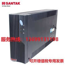 SANTAK UPS uninterruptible power supply MT1000-PRO 1000VA Delay 20 minutes regulated 600W