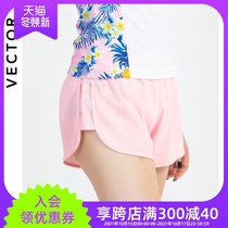 VECTOR diving pants womens anti-embarrassing Conservative flat corner swimming trunks can be quickly dried thin solid color sports shorts